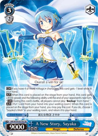 A New Story, Sayaka (SR) - [Magia Record: Puella Magi Madoka Magica [Side Story] (Mobile)] | Gear Gaming Fayetteville