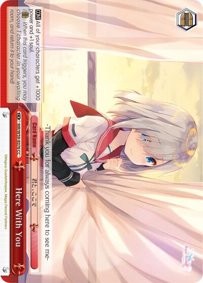 Here With You - [Magia Record: Puella Magi Madoka Magica [Side Story] (Mobile)] | Gear Gaming Fayetteville