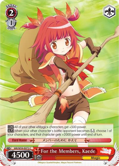 For the Members, Kaede - [Magia Record: Puella Magi Madoka Magica [Side Story] (Mobile)] | Gear Gaming Fayetteville