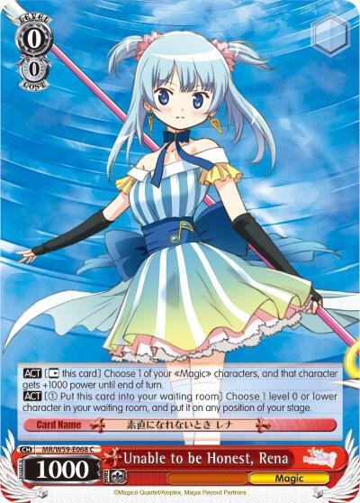 Unable to be Honest, Rena - [Magia Record: Puella Magi Madoka Magica [Side Story] (Mobile)] | Gear Gaming Fayetteville
