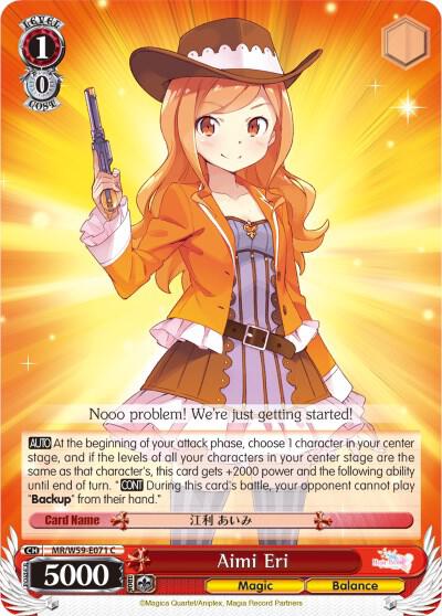 Aimi Eri - [Magia Record: Puella Magi Madoka Magica [Side Story] (Mobile)] | Gear Gaming Fayetteville