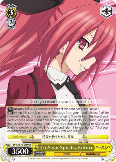 To Save Spirits, Kotori - [Date A Live] | Gear Gaming Fayetteville