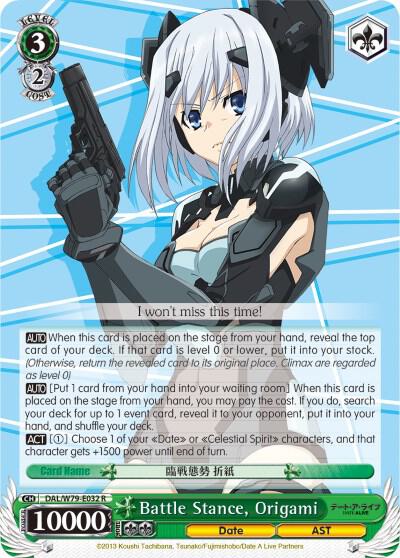Battle Stance, Origami - [Date A Live] | Gear Gaming Fayetteville