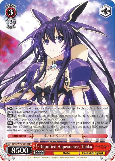Dignified Appearance, Tohka - [Date A Live] | Gear Gaming Fayetteville