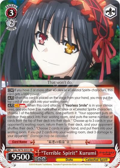 "Terrible Spirit" Kurumi - [Date A Live] | Gear Gaming Fayetteville