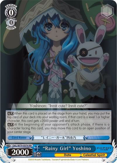 "Rainy Girl" Yoshino - [Date A Live] | Gear Gaming Fayetteville