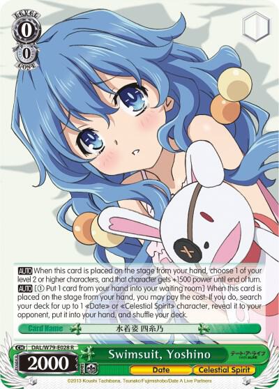 Swimsuit, Yoshino - [Date A Live] | Gear Gaming Fayetteville