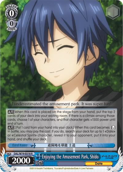 Enjoying the Amusement Park, Shido - [Date A Live] | Gear Gaming Fayetteville