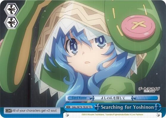 Searching for Yoshinon - [Date A Live] | Gear Gaming Fayetteville