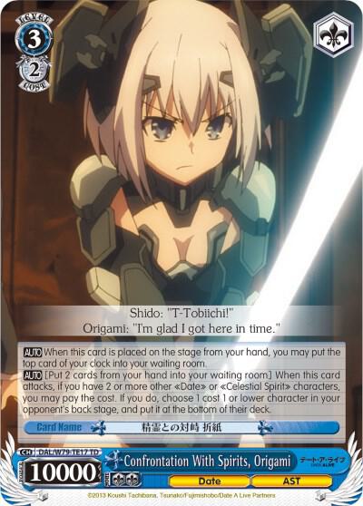 Confrontation With Spirits, Origami - [Date A Live] | Gear Gaming Fayetteville