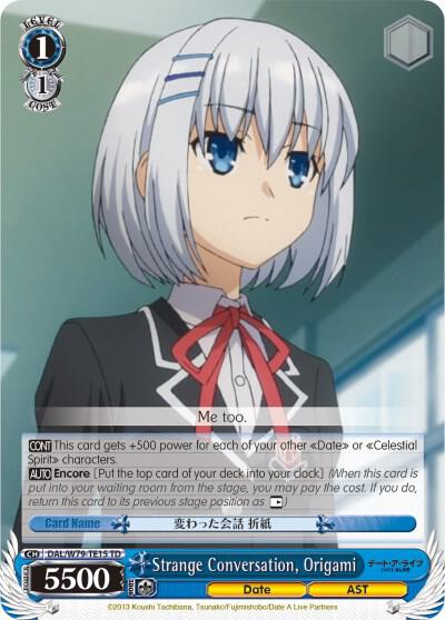 Strange Conversation, Origami - [Date A Live] | Gear Gaming Fayetteville