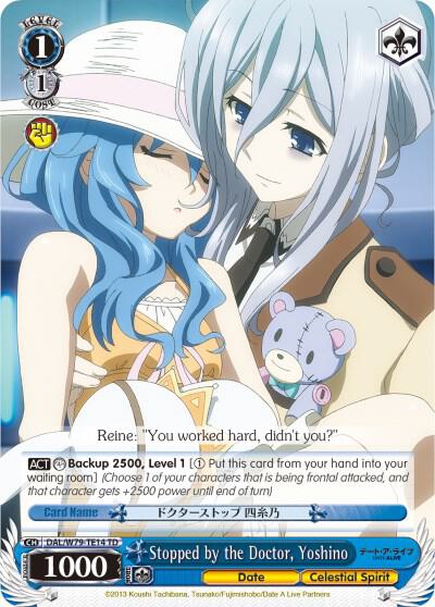 Stopped by the Doctor, Yoshino - [Date A Live] | Gear Gaming Fayetteville