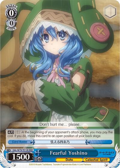 Fearful Yoshino (RRR) - [Date A Live] | Gear Gaming Fayetteville