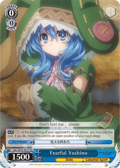 Fearful Yoshino - [Date A Live] | Gear Gaming Fayetteville