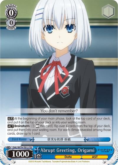 Abrupt Greeting, Origami - [Date A Live] | Gear Gaming Fayetteville