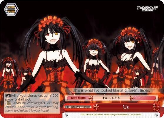 Us (RRR) - [Date A Live] | Gear Gaming Fayetteville