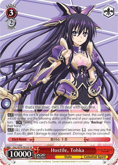 Hostile, Tohka (SR) - [Date A Live] | Gear Gaming Fayetteville