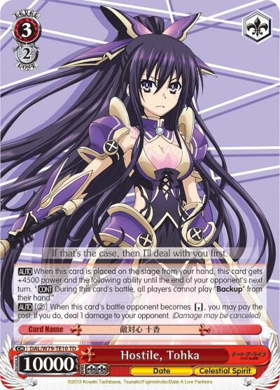 Hostile, Tohka - [Date A Live] | Gear Gaming Fayetteville