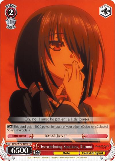 Overwhelming Emotions, Kurumi - [Date A Live] | Gear Gaming Fayetteville