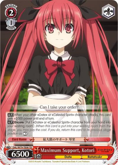 Maximum Support, Kotori - [Date A Live] | Gear Gaming Fayetteville