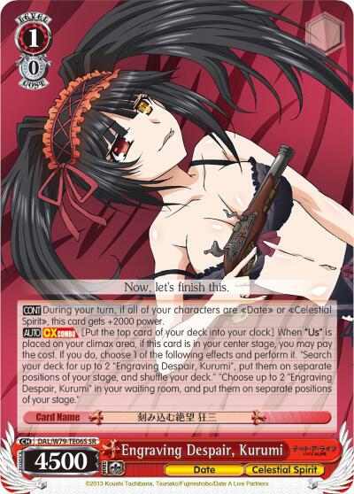 Engraving Despair, Kurumi (SR) - [Date A Live] | Gear Gaming Fayetteville