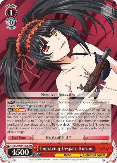 Engraving Despair, Kurumi - [Date A Live] | Gear Gaming Fayetteville