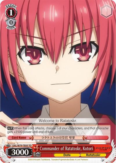 Commander of Ratatoskr, Kotori - [Date A Live] | Gear Gaming Fayetteville