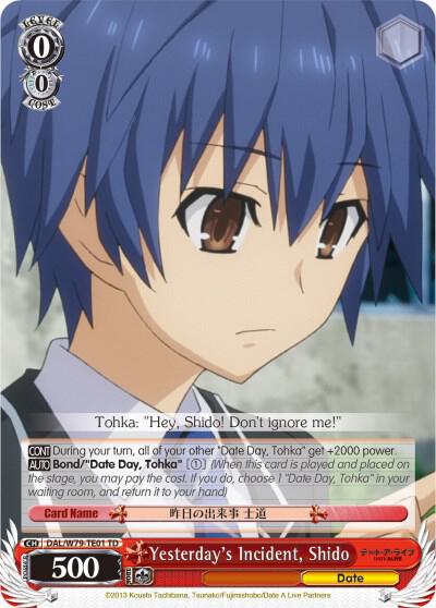 Yesterday's Incident, Shido - [Date A Live] | Gear Gaming Fayetteville