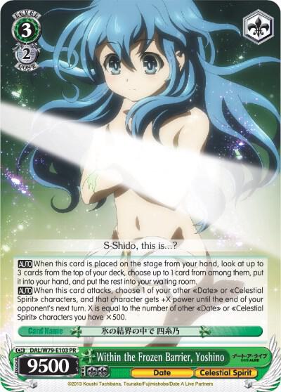 Within the Frozen Barrier, Yoshino - [Date A Live] | Gear Gaming Fayetteville