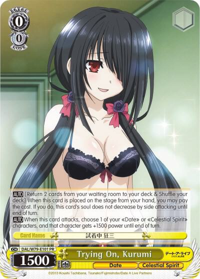 Trying On, Kurumi - [Date A Live] | Gear Gaming Fayetteville