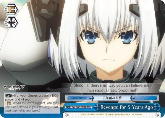 Revenge for 5 Years Ago (RRR) - [Date A Live] | Gear Gaming Fayetteville