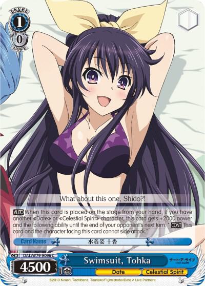 Swimsuit, Tohka - [Date A Live] | Gear Gaming Fayetteville
