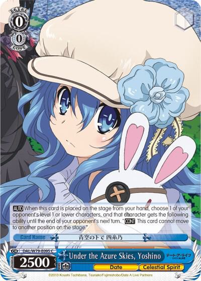 Under the Azure Skies, Yoshino - [Date A Live] | Gear Gaming Fayetteville