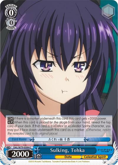 Sulking, Tohka - [Date A Live] | Gear Gaming Fayetteville