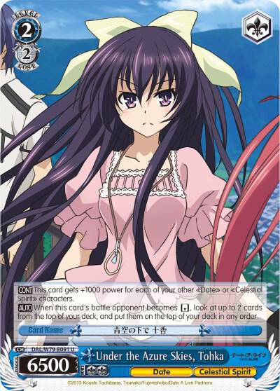 Under the Azure Skies, Tohka - [Date A Live] | Gear Gaming Fayetteville