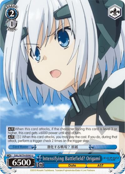 Intensifying Battlefield? Origami - [Date A Live] | Gear Gaming Fayetteville