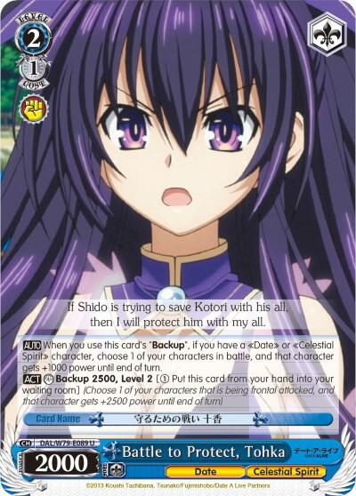 Battle to Protect, Tohka - [Date A Live] | Gear Gaming Fayetteville