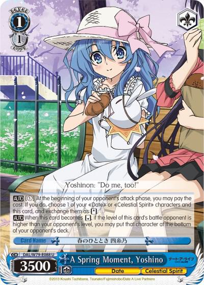 A Spring Moment, Yoshino - [Date A Live] | Gear Gaming Fayetteville