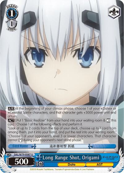 Long Range Shot, Origami - [Date A Live] | Gear Gaming Fayetteville