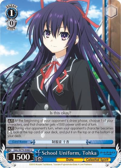 School Uniform, Tohka - [Date A Live] | Gear Gaming Fayetteville