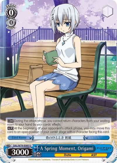 A Spring Moment, Origami - [Date A Live] | Gear Gaming Fayetteville