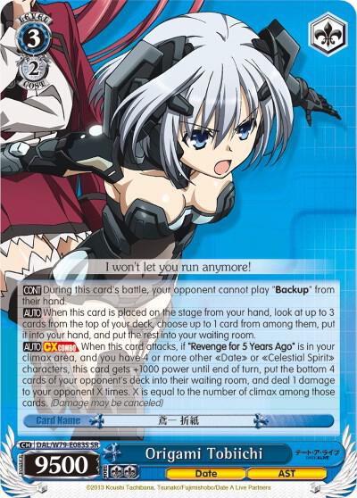Origami Tobiichi (SR) - [Date A Live] | Gear Gaming Fayetteville