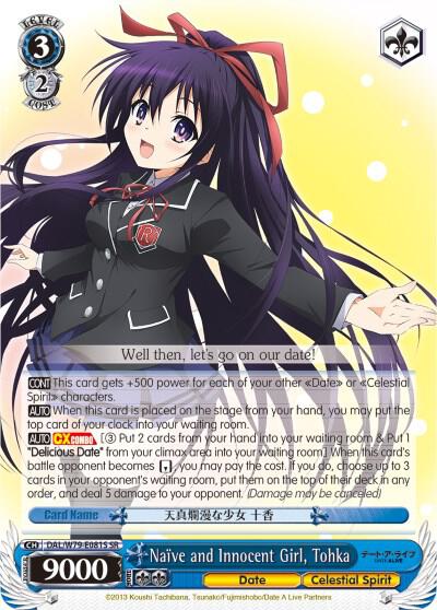 Naïve and Innocent Girl, Tohka (SR) - [Date A Live] | Gear Gaming Fayetteville