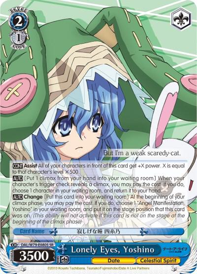 Lonely Eyes, Yoshino (SR) - [Date A Live] | Gear Gaming Fayetteville