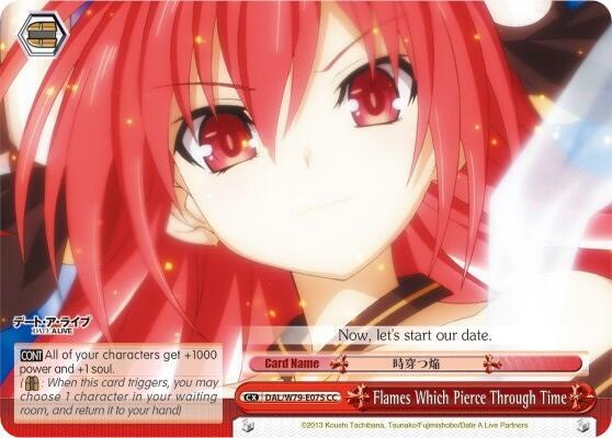 Flames Which Pierce Through Time - [Date A Live] | Gear Gaming Fayetteville