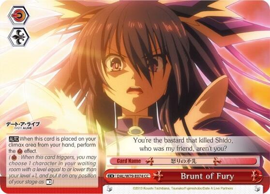 Brunt of Fury - [Date A Live] | Gear Gaming Fayetteville