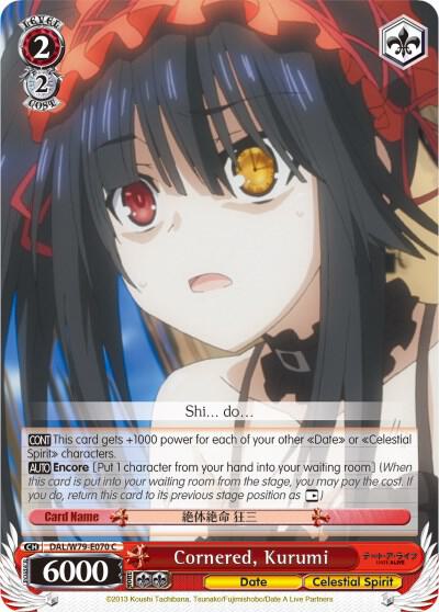 Cornered, Kurumi - [Date A Live] | Gear Gaming Fayetteville