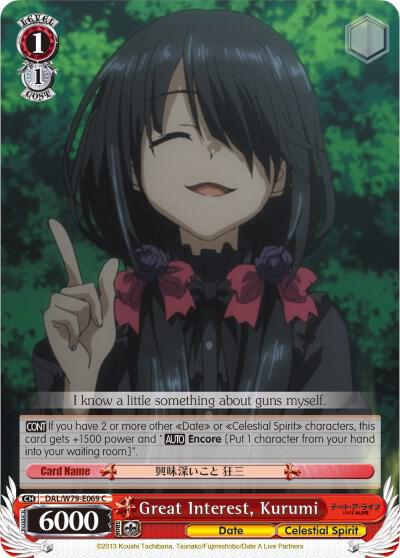 Great Interest, Kurumi - [Date A Live] | Gear Gaming Fayetteville