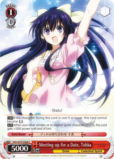 Meeting up for a Date, Tohka - [Date A Live] | Gear Gaming Fayetteville