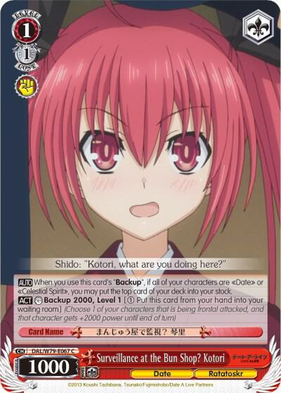 Surveillance at the Bun Shop? Kotori - [Date A Live] | Gear Gaming Fayetteville